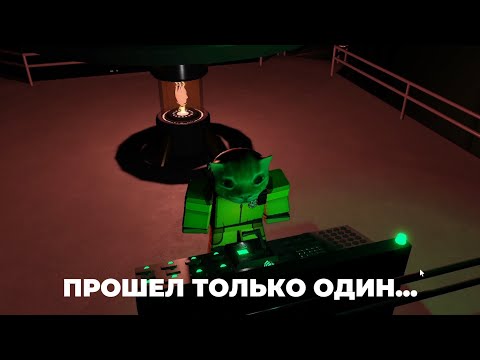 Видео: Pressure 6 ЧЕЛОВЕК (Прошел только один)