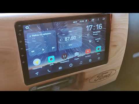 Видео: Ford Transit 2.5TDi-turbo 100PS(Л/С) Мы в строю.Турбовый 100 лошадный Дядя Генри.Первый обзор.