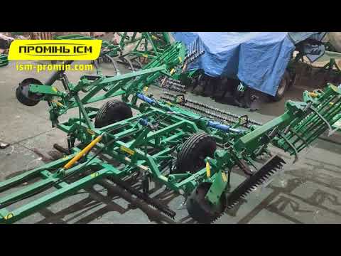 Видео: Огляд передпосівного культиватора КПН 6,0-4П  від ІСМ Промінь (4 ряди лап!)