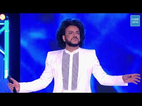 Видео: Филипп Киркоров - Иллюзия [Disco Дача 2015]