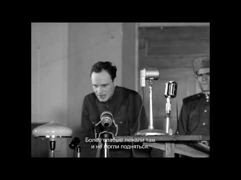 Видео: БАБИЙ ЯР. КОНТЕКСТ. R/11 БОРИС ДРАХЕНФЕЛЬС