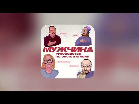 Видео: Проблемы с дыханием: о чем они говорят? | 22.11.2024