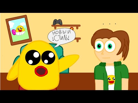 Видео: Истории из Жизни(Анимация)