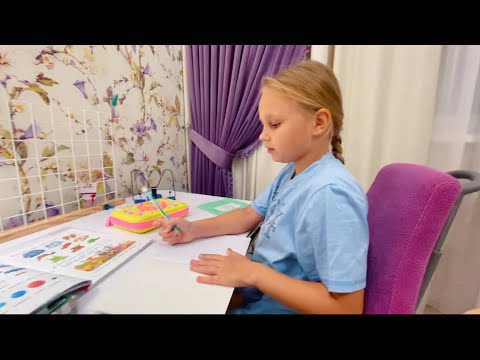 Видео: VLOG Гуляем В ПАРКЕ ! Как Алиса делает Домашнее задание в 1 классе школы ! МИЛИ ВАНИЛИ