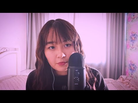 Видео: АСМР ауыз дыбыстары/звуки рта👄