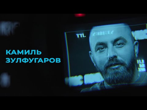 Видео: 1 июня 2025 г.