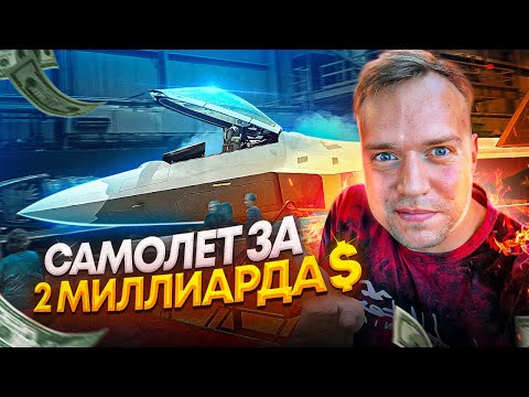 Видео: Ты должен сходить в этот музей в США! | Дальнобой по Америке | Путешествуем на траке