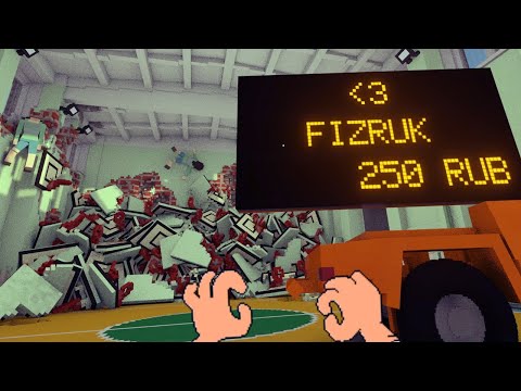 Видео: Работаю за физрука 💪