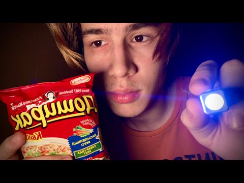 Видео: АСМР ТЫ ПОПАЛ В БУНКЕР