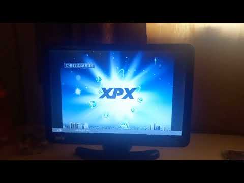Видео: Открытие DVD-диска Бременские музыканты