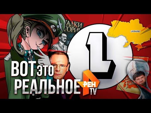 Видео: А ВЫ ПОМНИТЕ САМОГО НЕОБЫЧНОГО ХОЙЩИКА? Чем Lorand так выделяется? | Забытые легенды HOI4 - Lorand