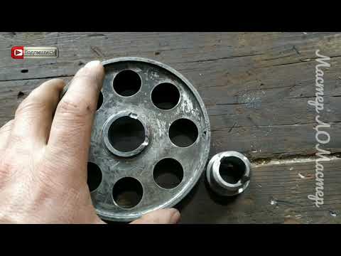 Видео: Электродвигатель от стиральной машины на токарный станок тв6!