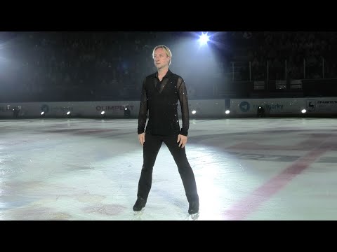 Видео: Так встречают Евгения Плющенко в Нижнем Новгороде.