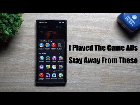 Видео: Я играл в рекламу, чтобы вам не пришлось этого делать. Вот чего следует избегать