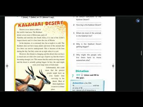 Видео: Рабочая тетрадь Excel 6, стр. 24–25 / Рабочая тетрадь Excel 6 класса, 24–25 страниц