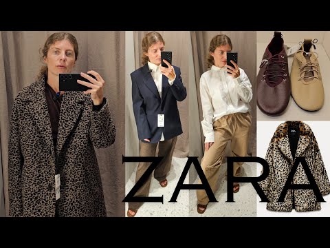 Видео: ZARA НОВИНКИ ОСЕНИ 2024, ЛЕОПАРД, КОЖА, ШЕРСТЬ