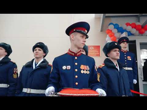 Видео: ОТКРЫТИЕ НОВОГО СПОРТИВНОГО КОМПЛЕКСА