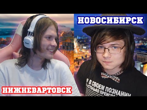Видео: Пора валить из Провинции?  | ПодЧай #1