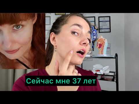Видео: Как избавится от следов постакне с помощью скребка