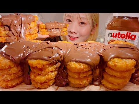 Видео: ASMR Хашбраун с Нутеллой【русские субтитры】【Mukbang/ Eating Sounds】