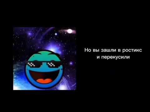 Видео: История "Жестокие родители" часть 8