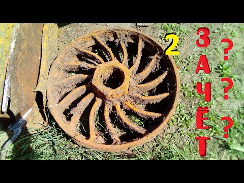 Видео: НЕОБЫЧНАЯ НАХОДКА НА КОПЕ — МЫ ДАЖЕ И НЕ ДУМАЛИ ЧТО ТАКОЕ МОЖНО НАЙТИ!!!