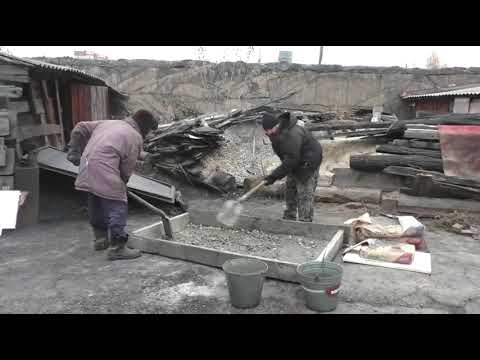 Видео: Раствор: цемент, песок,  щебень.  28. 10. 2025