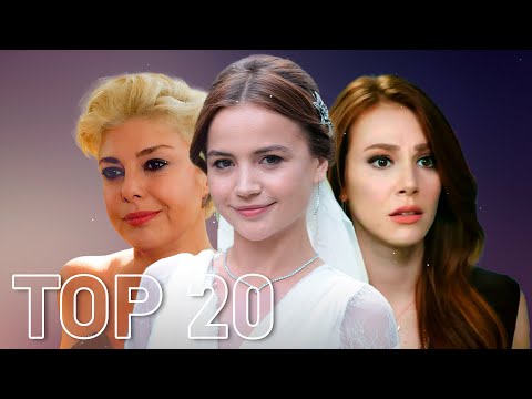 Видео: Топ 20 турецких актрис, которые до сих пор не были замужем