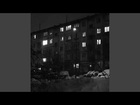 Видео: Титаник (Slowed)