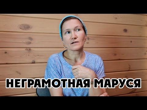 Видео: ВЫ ИЗ НАШЕГО СЕЛА❓ ИХНИЙ, ЕВОНЫЙ, ЕЕНЫЙ 30 января 2024 Udmurtia