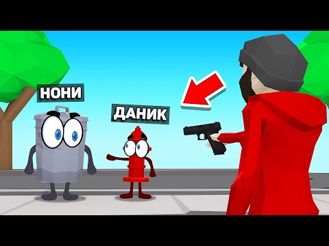 Видео: ДАНИК ҚОЗҒАЛМА, КӨРІП ҚОЙСА ӨЛЕМІЗ! ТЫҒЫЛЫСПАҚ ОЙЫН
