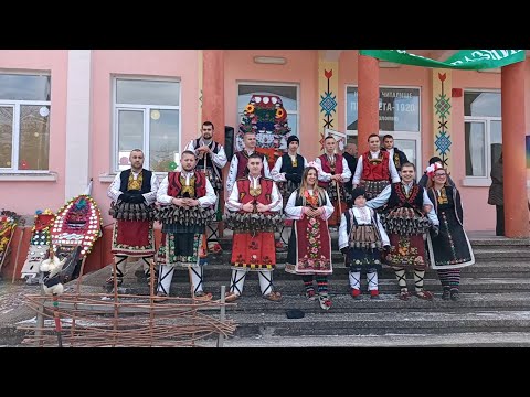 Видео: Кукериада село Маломир (Тунджа регион) Кукери 12-03-2022
