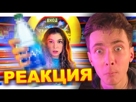 Видео: ХЕСУС УЗНАЛ СТРАШНУЮ ПРАВДУ О ВОДЕ, КОТОРУЮ ПЬЕТ!!! | NASTYA JACKSON | РЕАКЦИЯ