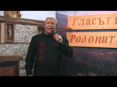 Видео: МИТКО ДАМЯНОВ - ПАНДЬО - Оти ма даде, майчинко