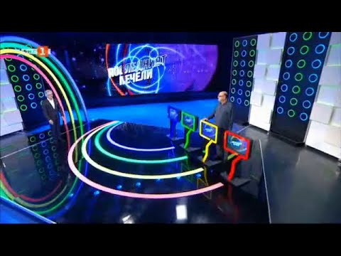 Видео: Последният печели - 16.10.2020 по БНТ