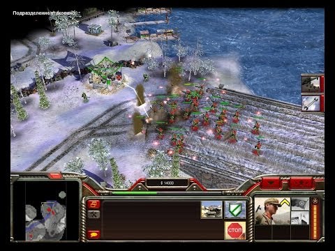Видео: Command & Conquer Generals - прохождение Китай - Hardcore =4=