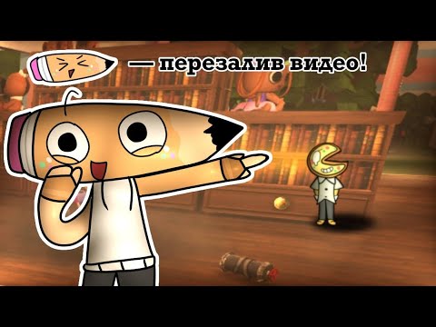 Видео: [ПЕРЕЗАЛИВ] Что, если бы я выпустил обновление в мире денди? | Dandy's world | Gameplay