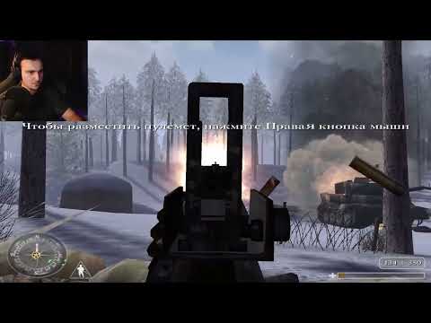 Видео: Call of Duty United Offensive Часть 1