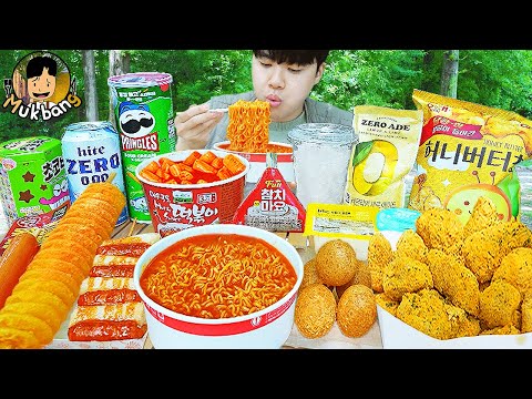 Видео: ASMR MUKBANG небольшой магазин, острый рамэн, хот-доги, кимбап, ттеокбокки !! Корейский магазин