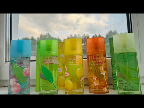 Видео: Elizabeth Arden зелёный чай и его фланкеры, теперь у МЕНЯ!!!!❤️💚💖