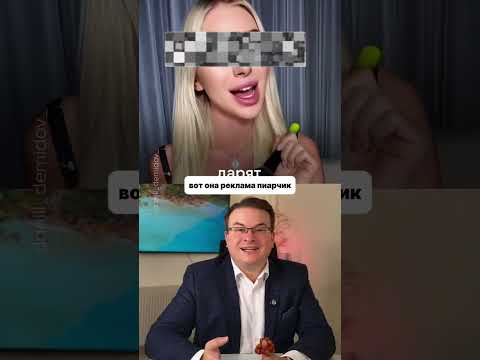 Видео: НАУЧИТ #брак #рекомендац #отношения #мд #развод #алень #лекциипоотношени #женскийабьюз