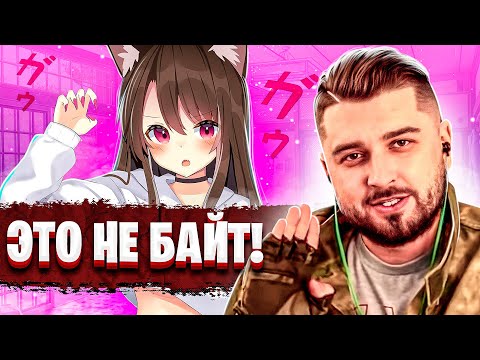 Видео: HARD PLAY СМОТРИТ АКАДЕМИЯ СМЕХА 20 МИНУТ СМЕХА ЛУЧШИЕ ПРИКОЛЫ АВГУСТ 2019