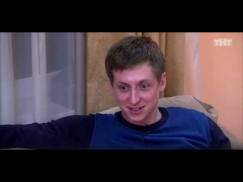 Видео: Либерж + Руднев . 1х38