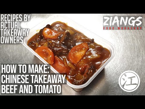 Видео: Говядина с помидорами по-цзянски (любимое блюдо китайцев) РЕАЛЬНЫЙ китайский рецепт на вынос