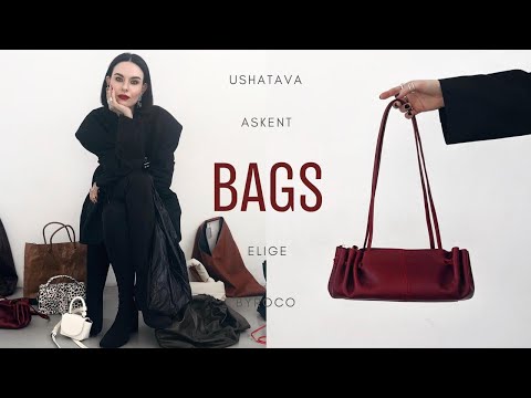 Видео: МОИ СУМКИ 2.0 | Askent, Ushatava, Elige, Anka, Byroco, Batin, Tendance, Nobrow, Tanz Markab и другие