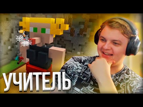 Видео: ПЯТЁРКА ИГРАЕТ В БЕЗУМНЫЙ БИЛД БАТЛ НА КРИСТАЛИКСЕ #2 | Нарезка Стрима Фуга ТВ