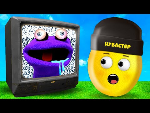 Видео: НОСОК ХОЧЕТ ПОИГРАТЬ СО МНОЙ в ROBLOX!