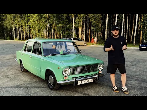Видео: ВАЗ 2101 КОТОРАЯ ЗАСТАВИТ ОБЕРНУТЬСЯ ДАЖЕ ТВОЕГО ДЕДА!