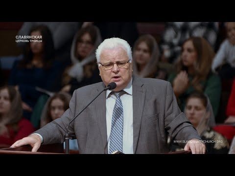 Видео: "Не отлучайтесь из Иерусалима" - Виктор Вронский