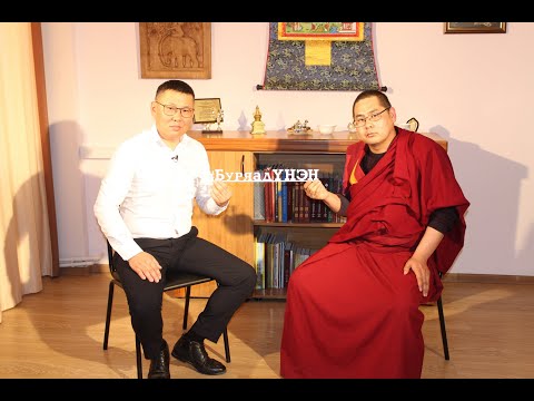 Видео: Буянта һара тухай. «Үнэн. Дамжуулга»